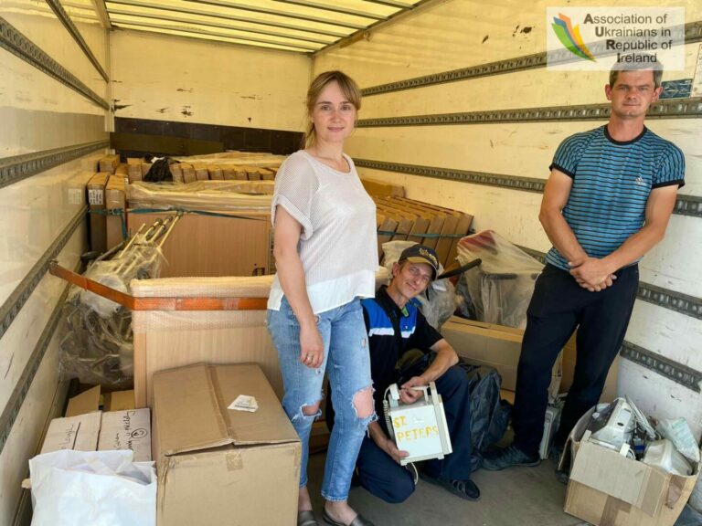 Подяка від Таращинської міської лікарні