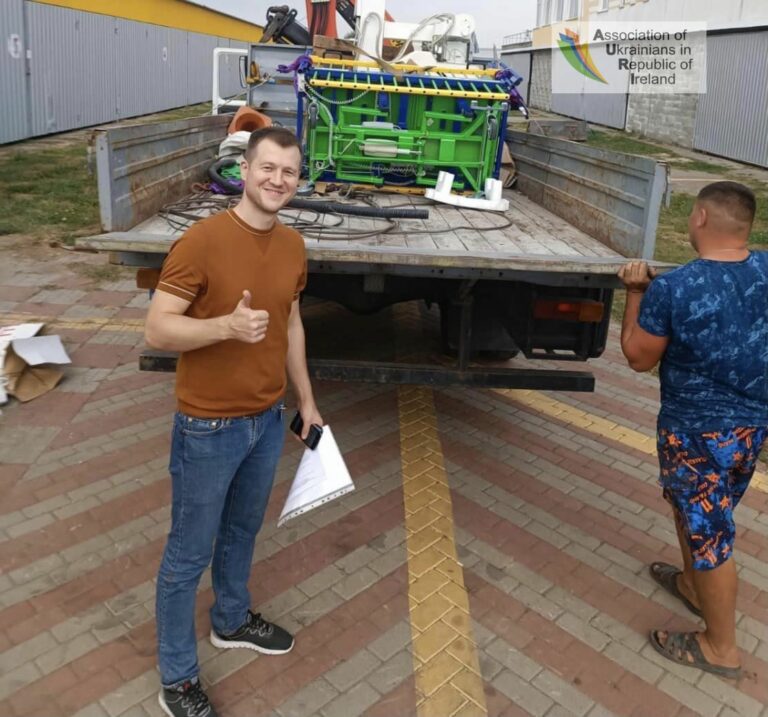 Функціональне дитяче медичне ліжко