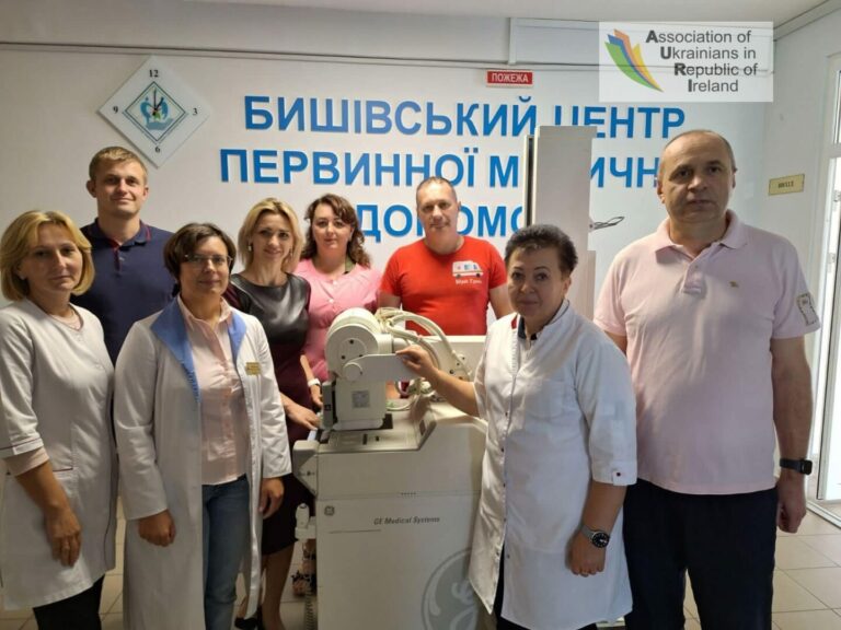 Рентгенапарат в Бишівський центр первинної медичної допомоги