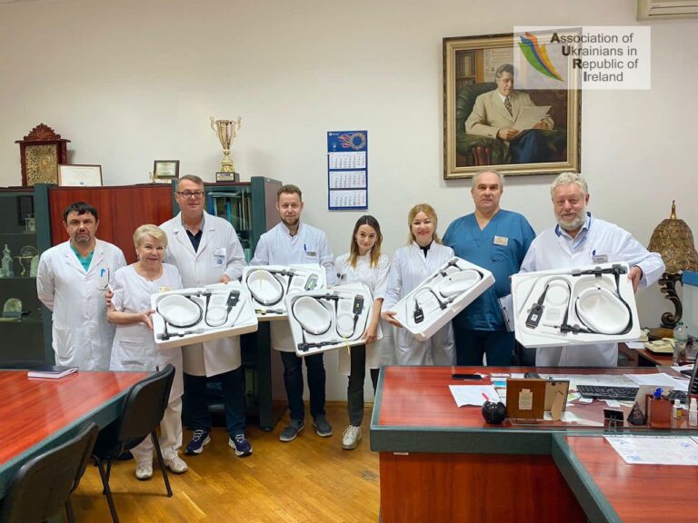 Обладнання для проведення діагностичних процедур