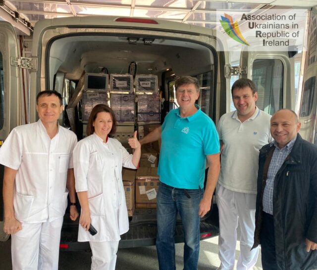 Медичне обладнання для інституту серця МОЗ України