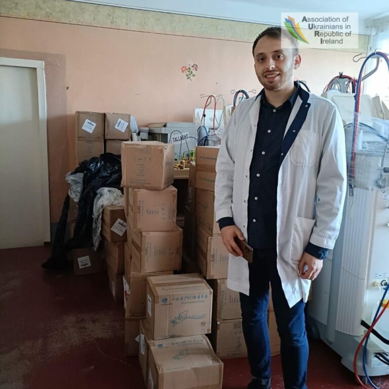 Медичне обладнання та засоби гігієни для Таращанської міської лікарні