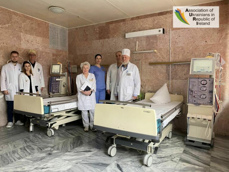 Допомога для Інституту урології Національної Академії Наук України