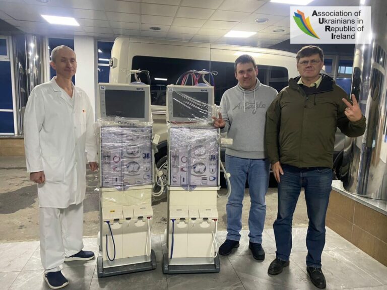 доукомплектувати цей медичний заклад ще двома апаратами діалізу Fresenius Medical Care 5008