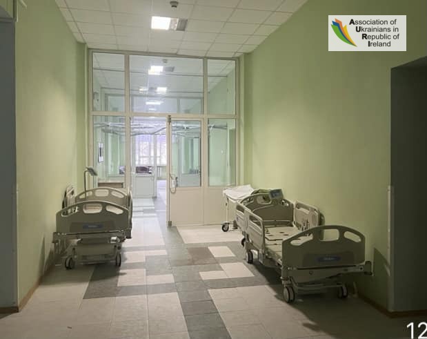 Функціональні медичні ліжка в кількості 4 шт.