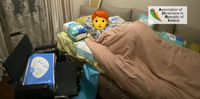 Передали підгузки для дорослих по індивідуальному запиту хворому після перенесеного інсульту.
