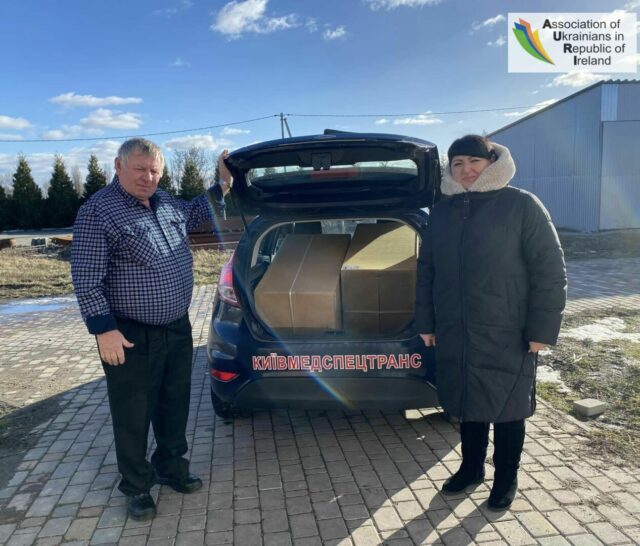 Дбаємо про наповнення лікувальних установ різноманітним обладнанням
