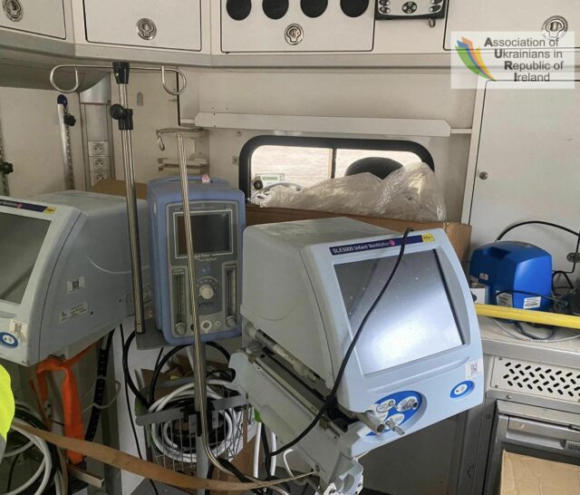 Медичне обладнання до пологового відділення Львову