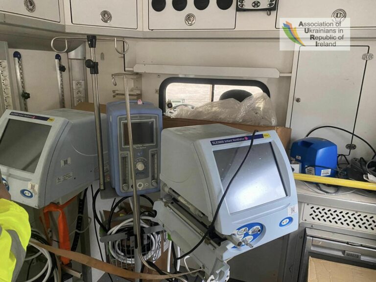 Медичне обладнання до пологового відділення Львову