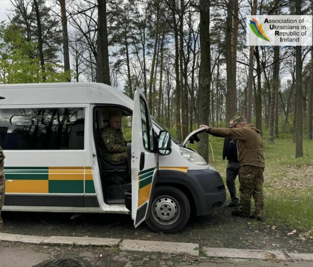 Ще одна карета швидкої допомоги