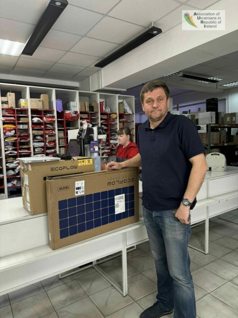 Забезпечення необхідними та корисними речами