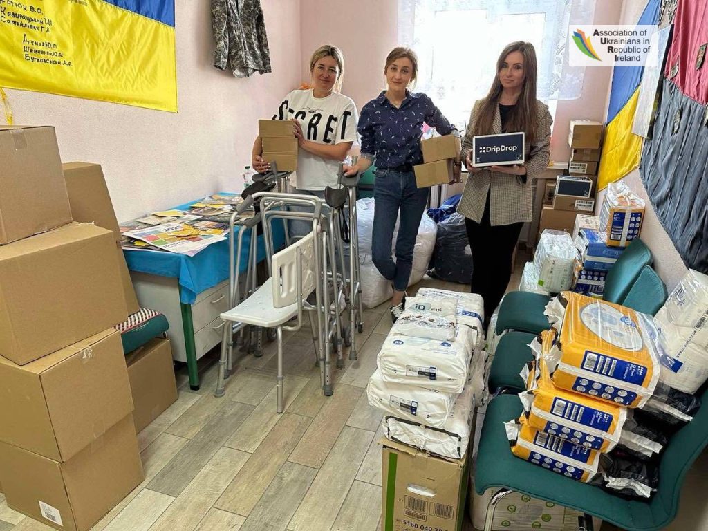 Допомога для Центру підтримки ветеранів