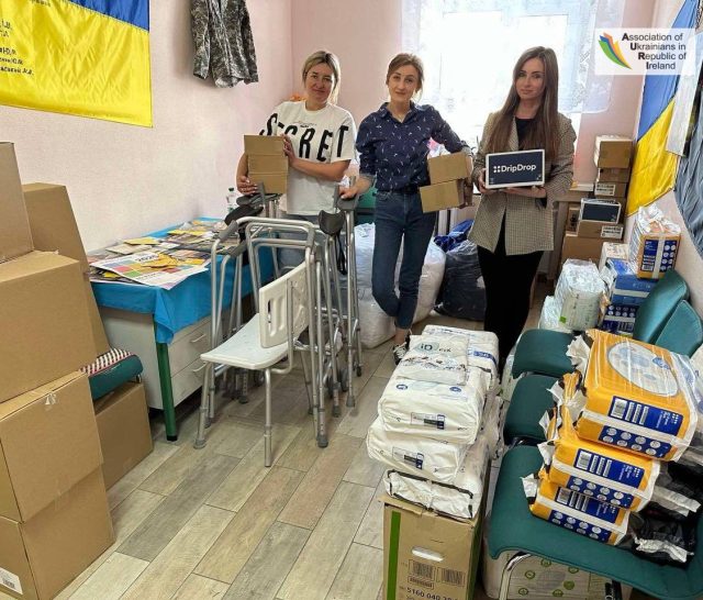 Допомога для Центру підтримки ветеранів