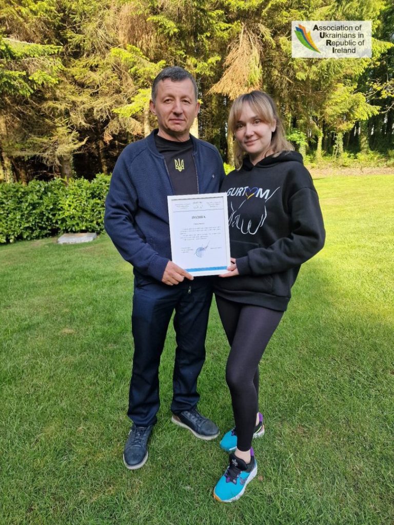 Вітаємо голову правління Association of Ukrainians in Republic of Ireland - Sergiy Balan!