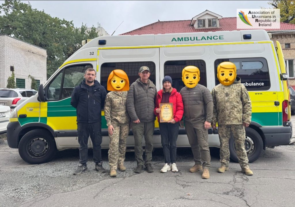 Для потреб медиків передали карету швидкої допомоги