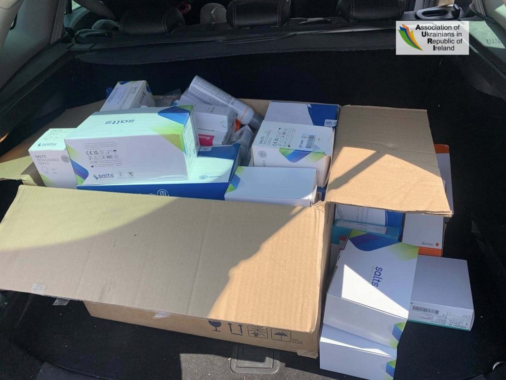 Отримали запит на витратні медичні матеріали