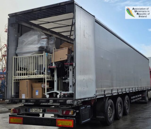 Передали фуру з медичним обладнанням