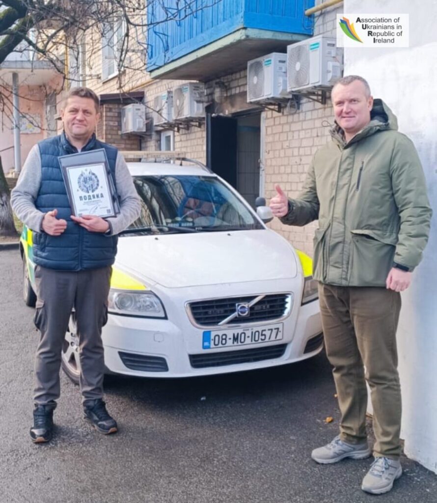 Передали авто швидкої допомоги