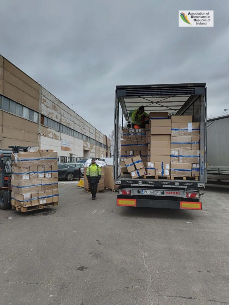 Очікуємо вантаж на основному складі в Україні.