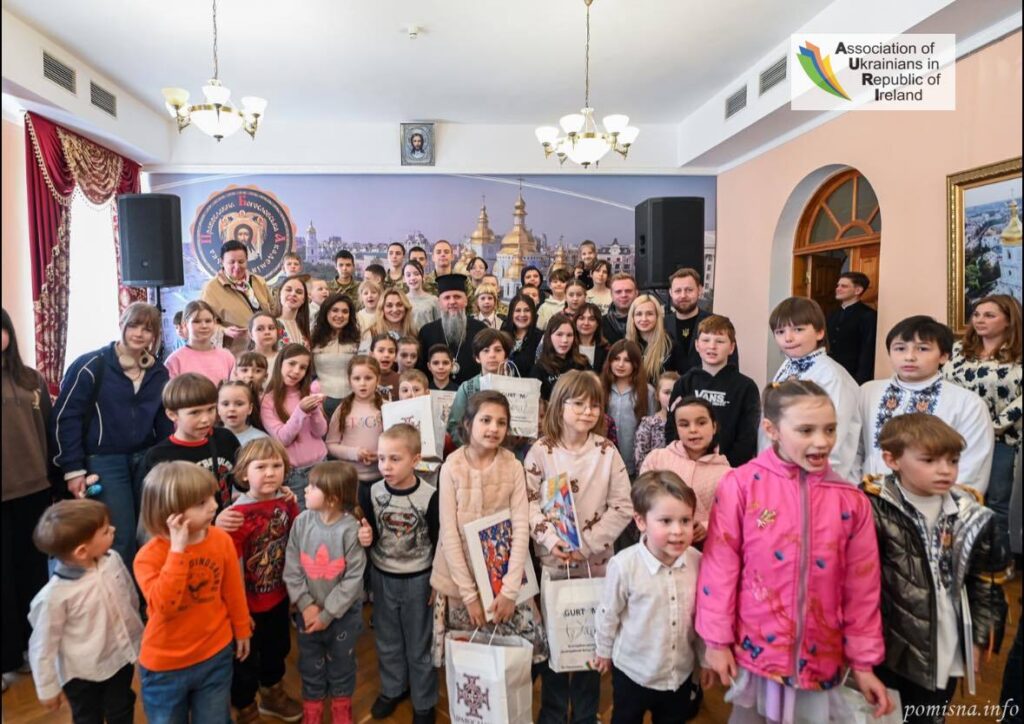 Організувано свято для дітей Захисників