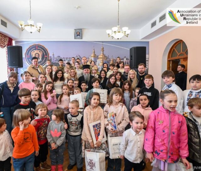 Організувано свято для дітей Захисників