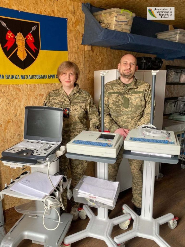 ЕКГ, підігрівач інфузійних розчинів, портативний УЗД апарат